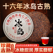 ���u�ն������ʮ��������ϹŘ��������������������~�Լ���
