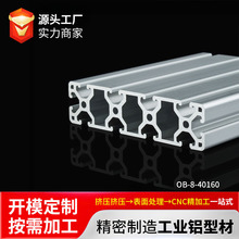 40160���I�X�D�Ͳ����X�Ͻ���̨�X�Ŀ����ˮ�� �������X�D�Ͳ�