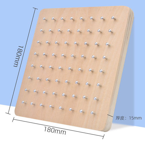 Montessori geometry creative nail board teaching aids children's educational early education geometric figures thinking imagination creation wooden toys