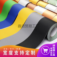 ��ɫ�N��߅���b���ճ��ˮ���_�����N�ɴu������̨�T����_������