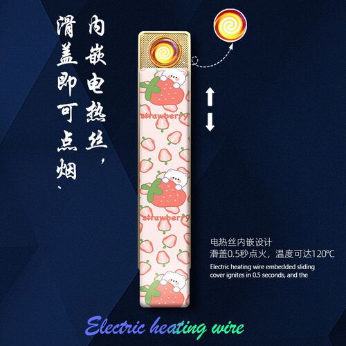 Internet celebrity lighter creative personality trendy brand sup gift for male and female couples usb charging compact and exquisite ultra-thin electronic