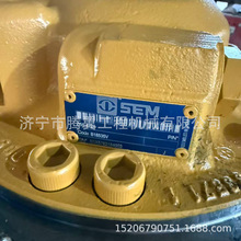 适用山工SEM922平地机液压行走马达总成 5564724 济宁腾翼机械