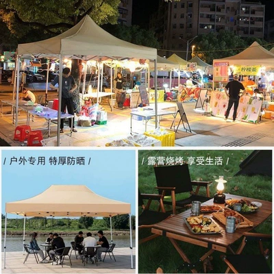 Avtomobil dam çadırları: Outdoor Advertising Tent Stall