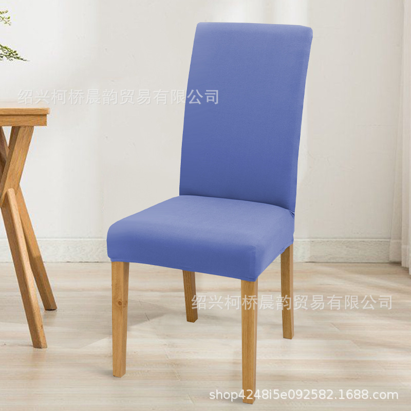 방수-보라색 얕은