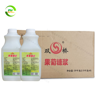 �p��F55�����ǝ{�̲���Ʒ���ʲ�ˮ�����̲���ˮ䁌���2.5KG�b1��8