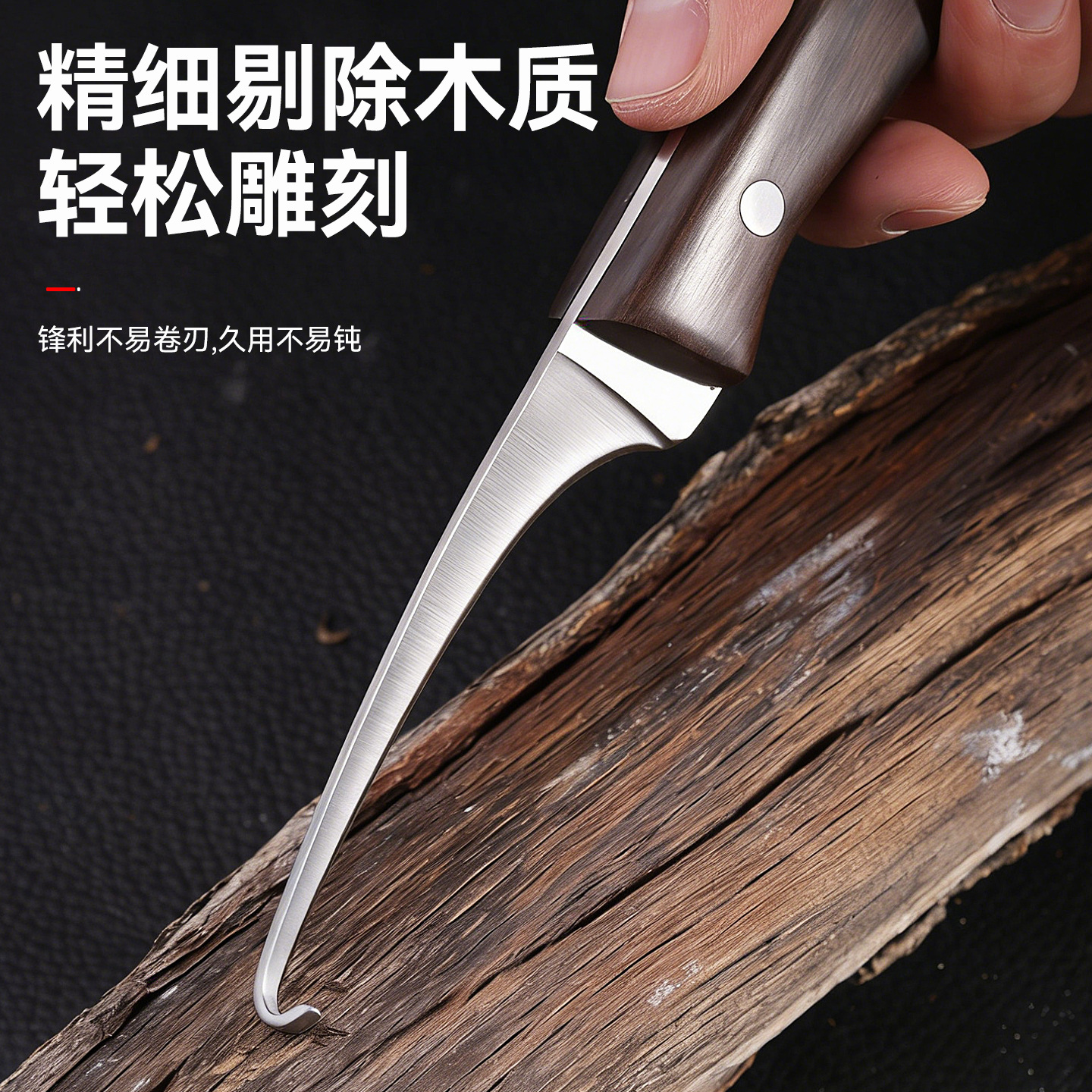 Transfronterizo AliExpress de alta calidad, cuchillo de acero inoxidable, cuchillo de acero inoxidable, alta dureza, durabilidad, afilado