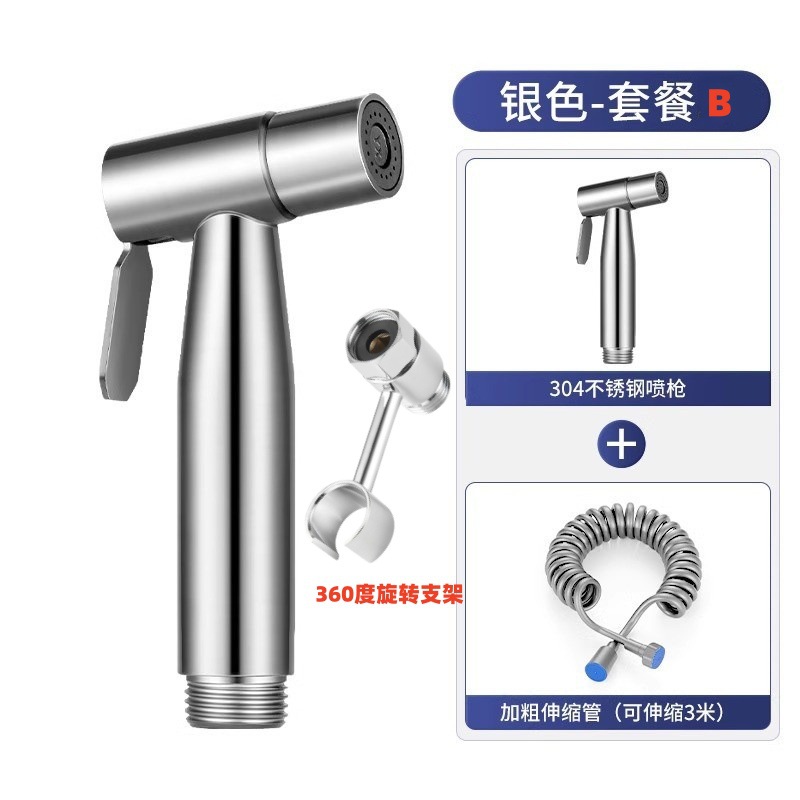 Válvula de descarga de compañero de inodoro transfronterizo conjunto de pulverización de descarga una entrada y dos válvulas de ángulo de salida baño balcón limpieza de cocina