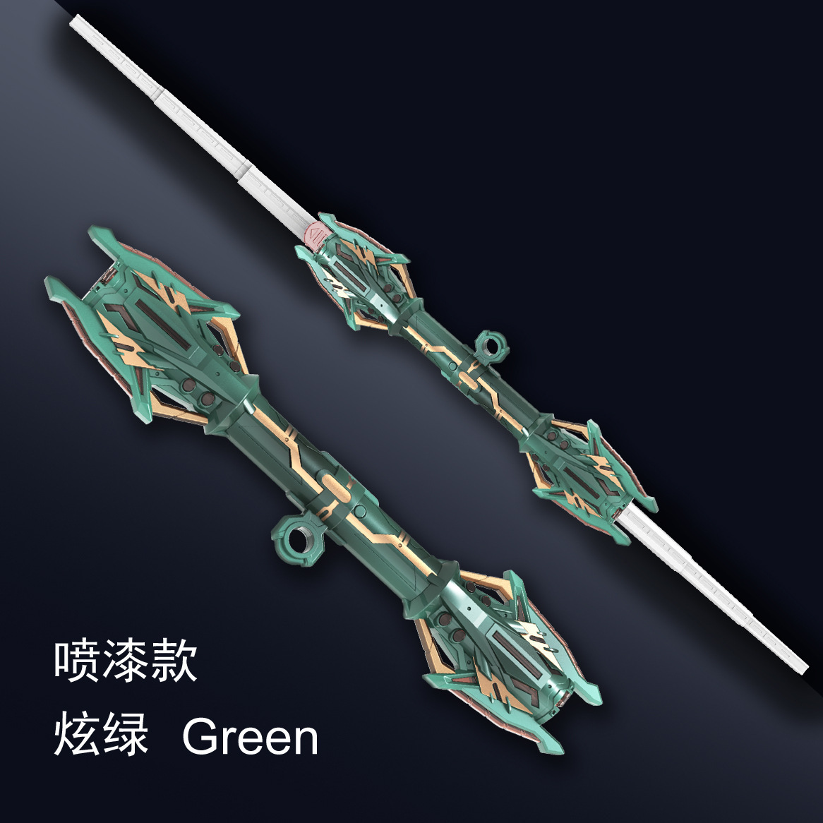 Thunder Star Han [Cool Green] Send Type-C charging cable