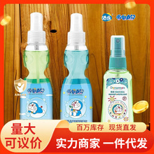批添乐哆啦A梦花露水200ml蛇胆大瓶装喷雾亚马逊一件代发