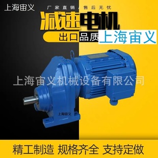 BLD2-71-Y0.75KW����C�p�ٙC����ꎘO���GSF47-Y0.75-4P-23