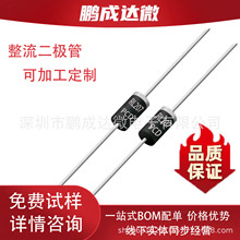 �������O��RL207  DO-15 2A 1000V ���͉� ��������Ԫ����