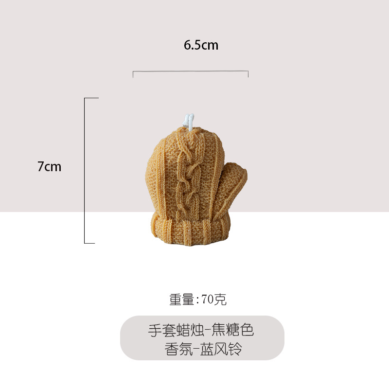 Venta caliente transfronteriza guante de invierno blanco en forma de vela aromática vela al por mayor recuerdo de boda decoración de decoración