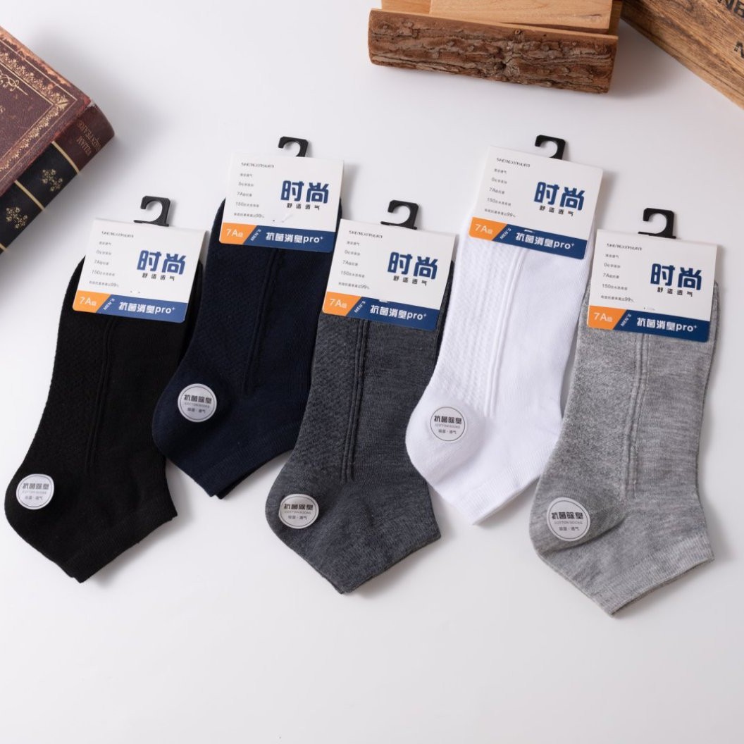 Socks for Men and Women in Spring and Summer Thin Socks Sweat-Absorbent Breathable Mesh Boat Socks Versatile Short Cotton Socks Wholesale
