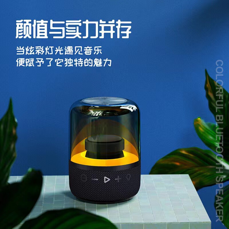 F 10のまぶしいカラーのサブウーファのブルートゥースのスピーカーの8wの大出力は音のJY20ブルートゥースの音響のカードの小さいスピーカーを揺り動かします。|undefined