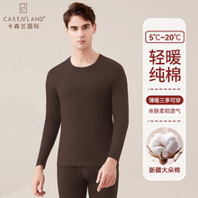 ��ɭ�m���H��ʿ������ѝ���ޱ������b�A�I�ȴ������ë�����¾�ѝ