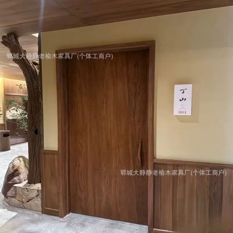 老榆木实木大门民宿酒店实木卧室门复古自建房大门中式进户大门
