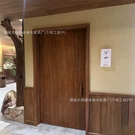 老榆木实木大门民宿酒店实木卧室门复古自建房大门中式进户大门