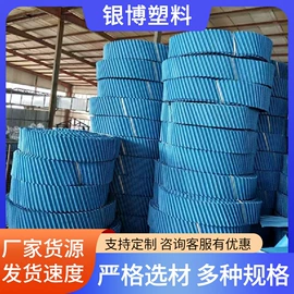 填料;污水处理设备;除沫器