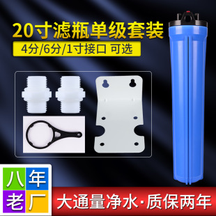 20��ǰ���^�V�����������Vƿ�Ӻ�ͨ���ԁ�ˮ�^�Vƿ��ˮ������Ĳ�