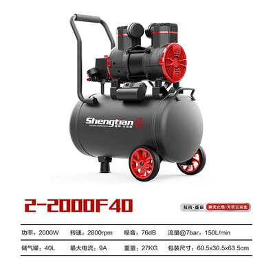 Woodworking Portable High-Pressure Air – Hava kompressorları - 2-2000f-40-220v-single-phase-8bar
