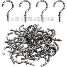 V|Sl̖h5/8ڣyhݽzչʾ̨ƷСh