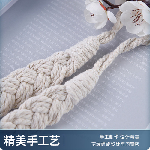 Modern and simple new cotton rope twist braided straps cross-border supply curtain straps storage straps wholesale