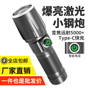 �羳�������Ͳ����¶�I�ֳ�led�X�Ͻ�׼����yʽ�����h�����