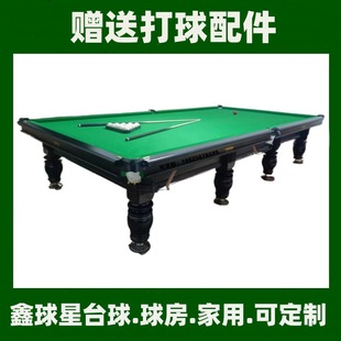 ��ʽ����̨����̨�����򷿾㘷�������Ƕ��_˹����̨�|ݸ����̨��