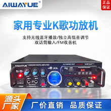 AV-339BT����K���{�����řC ���ֽ�a���书��һ�w�C���ʔU����