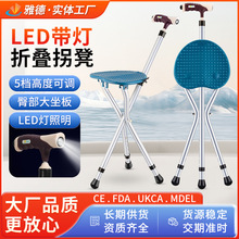 ���˹��ȵ��ӎ������ȵʹչ������������p�����_�����ۯB��������