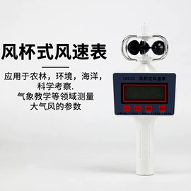数理教学器材;教学演示用品;生物教学器材