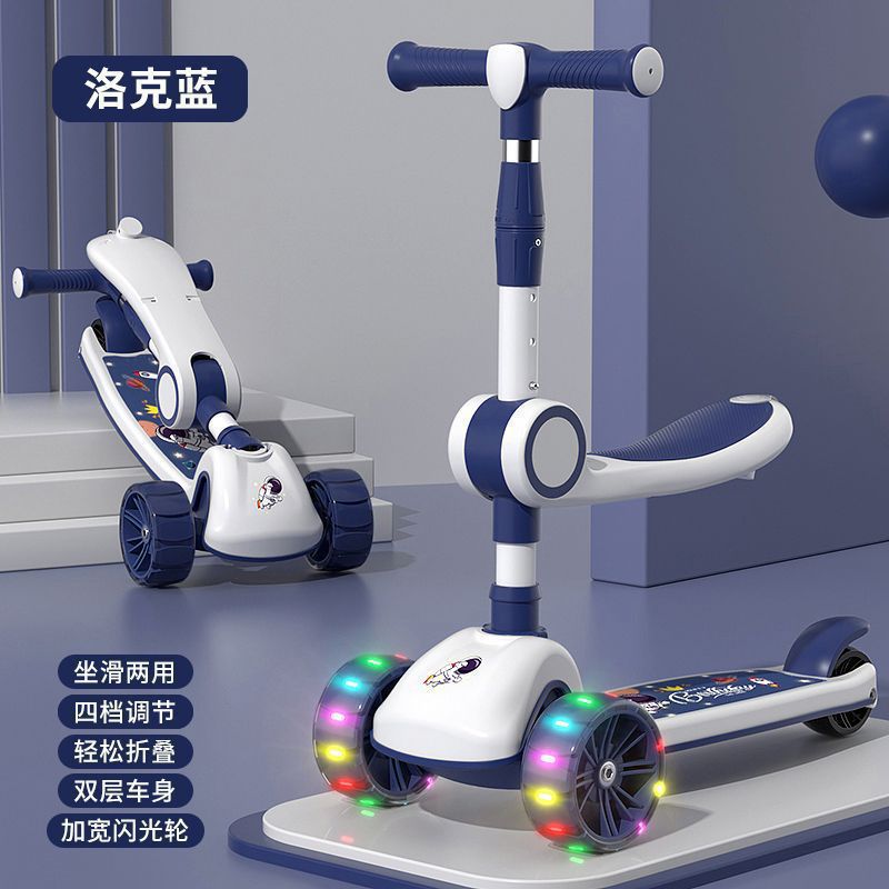 Internal steel plate/extended body/blue seat + installation-free