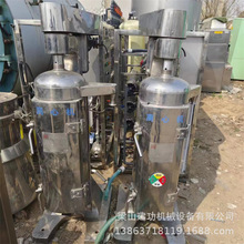 ���֌���ҹ�ʽ�x�ęC �в�ș��Һ���x��ȡ�����O�� ���ٷ��x�C