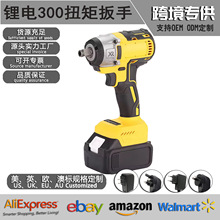 �羳21V ��Ť��늄Ӱ��ֶ๦�ܼ���늄��ݽz�����ӹ�ľ�������L��