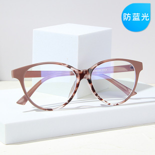 �A����{��ƽ���R 2023����ins�W�t������R��r�к��s���y���R��