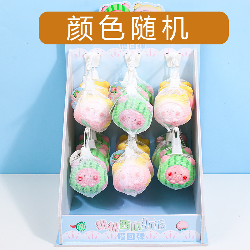 복숭아와 수박 파이