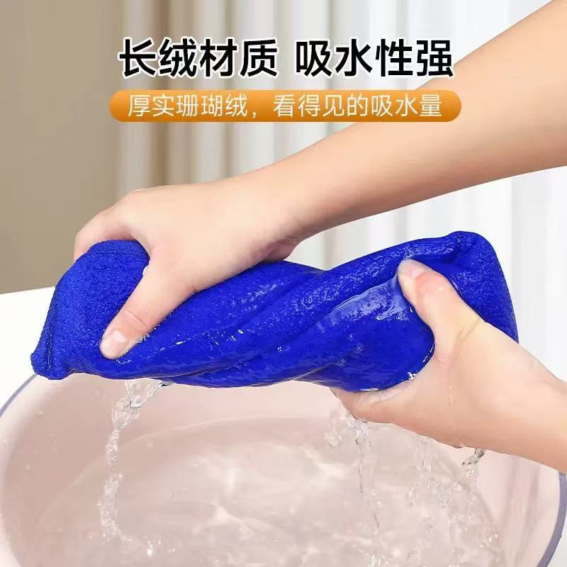 魔术拖把布套抹布刮水器替换套布拖布保洁地刮珊瑚绒扫把拖地毛巾