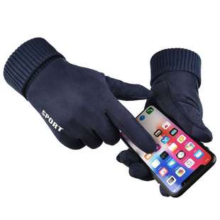 Winter gloves men plus velvet non-slip windproof outdoor sports riding can touch screen suede warm gloves women wholesale