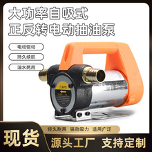 �Z���������D늄ӳ��ͱ�12V24V220V��������ֱ�����ͱü��͙C����
