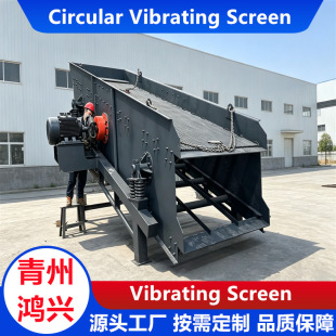 �V����ӺYɰʯ���x�x�V�O���Ч�Y�ֲ��¾W��ӺYɳ�C