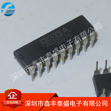 IXDP630PI IXDP630PIG IXDP630 DIP-18 ȫ��ԭװ һվʽBOM�䵥