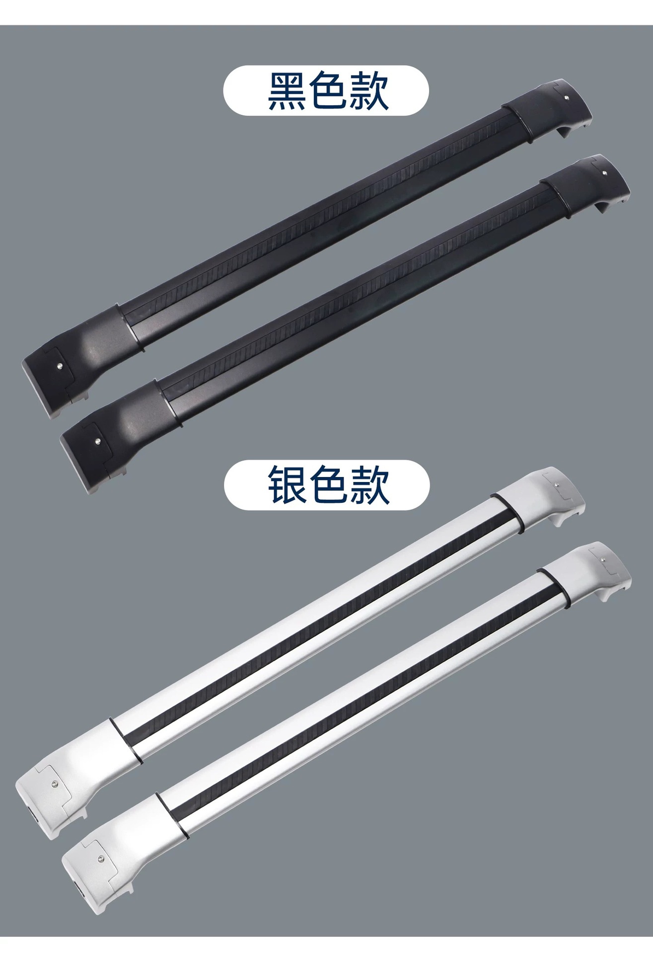 Aluminum Alloy Roof Rack Cross Bars Luggage Carrier
