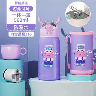 �ܲ�ʿ¹�ǃ�ͯ��316���P䓱��ر��W����yʽ���ܱ���ˮ��ˮ��