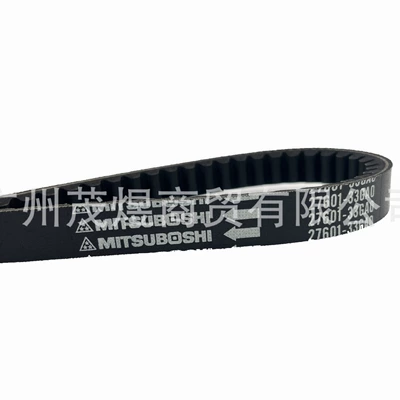 Belt 27601-33g00 27601-33Ga0 – Belt