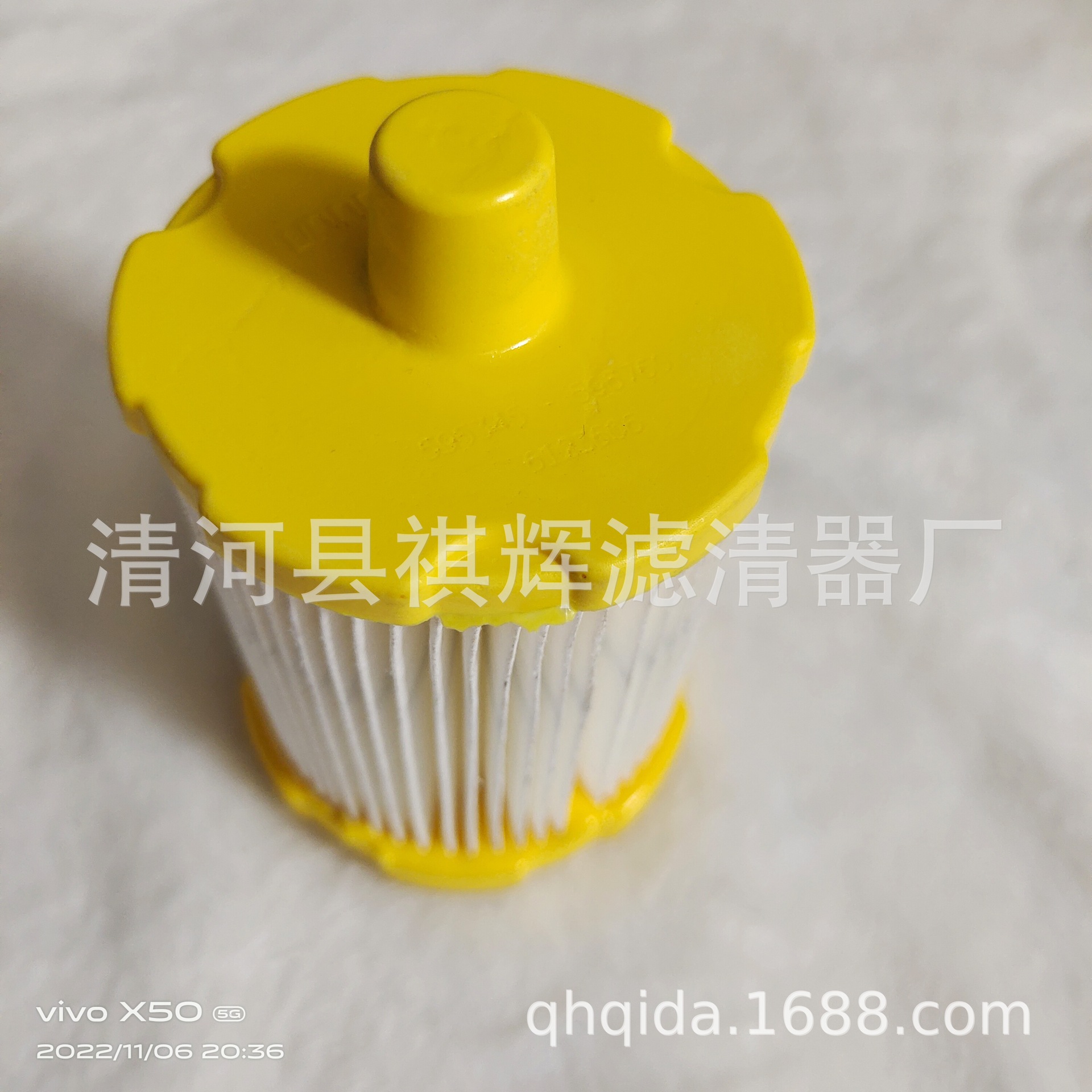 Supply Biltech mower air filter element 596760 595345 6123606