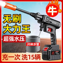 �oˢ����늙C�o���߉���ϴ܇�C�ɳ��ˮ����ș������ϴ���F��