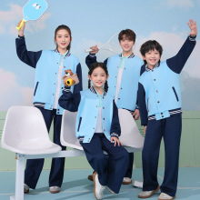 澜洋贝贝江西省景德镇小学生统一校服中学生班服初中高中秋冬套装