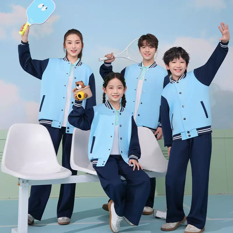 澜洋贝贝江西省景德镇校服教育局指定小学生统一中学生班服套装夏