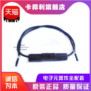 01500322H ����Ʒ��ԭ�b���U�z������6*32MM 500V 15A ����ɫ����