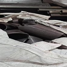 �������� ���ͼ����ЈA�� ���� ��D�ӹ� ���ǲ�  2�f�߼����й�